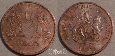 Нигерия 1/2 кобо 1973 год, KM# 7, 106-028