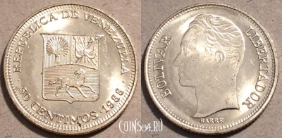 Венесуэла 50 сентимо 1988 года, Y# 41a, 106-033