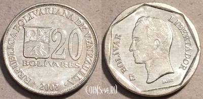Венесуэла 20 боливаров 2002 года, Y# 81a, 106-034
