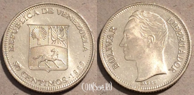 Венесуэла 50 сентимо 1989 года, Y# 41a, 106-035