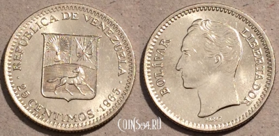 Венесуэла 25 сентимо 1965 года, Y# 40, 106-036
