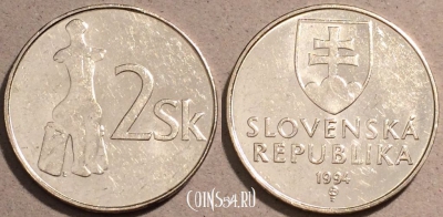 Словакия 2 кроны 1994 года, KM# 13, 106-053