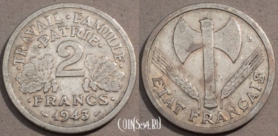 Франция 2 франка 1943 г., KM# 904, 106-064