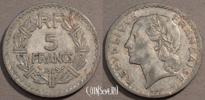 Франция 5 франков 1945 года, KM# 888b, 106-065