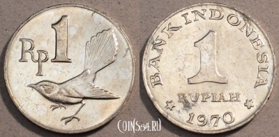 Индонезия 1 рупия 1970 года, KM# 20, 106-069