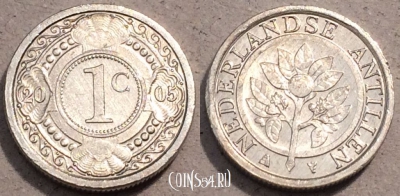 Антильские острова 1 цент 2005 года, KM# 32, 106-081