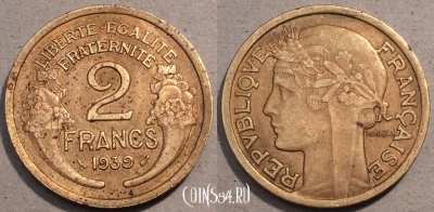Франция 2 франка 1939 года, KM# 886, 106-082
