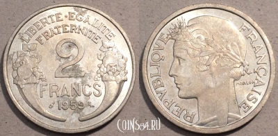 Франция 2 франка 1959 года, KM# 886a, 106-083