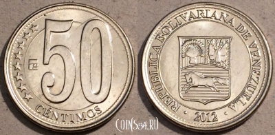 Венесуэла 50 сентимо 2012 года, Y# 92, 106-126