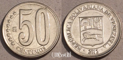 Венесуэла 50 сентимо 2012 года, Y# 92, 106-129