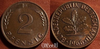 Германия ФРГ 2 пфеннига 1966 года, KM# 106, 50-141