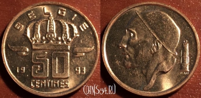 Бельгия 50 сантимов 1993 года, KM# 149, 060-017b