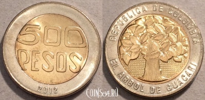 Колумбия 500 песо 2012 года, KM# 286, UNC, 109-008