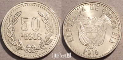 Колумбия 50 песо 2010 года, KM# 283.2a, UNC, 109-010