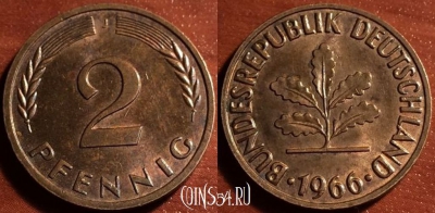 Германия ФРГ 2 пфеннига 1966 года, KM# 106, 50-143