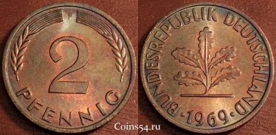 Германия ФРГ 2 пфеннига 1969 года F, KM# 106a, 69-016a