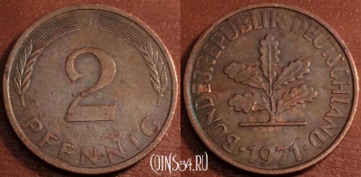 Германия ФРГ 2 пфеннига 1971 года J, KM# 106a, 69-016b