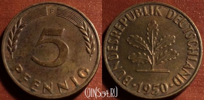 Германия ФРГ 5 пфеннигов 1950 года, KM# 107, 50-135