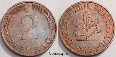 Германия ФРГ 2 пфеннига 1976 года, KM# 106a, 69-069a