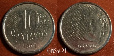 Бразилия 10 сентаво 1994 года, KM# 633, 42-179
