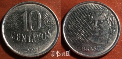 Бразилия 10 сентаво 1994 года, KM# 633, 51-157