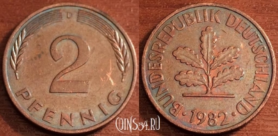 Германия ФРГ 2 пфеннига 1982 года, KM# 106a, 69-022a