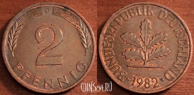 Германия ФРГ 2 пфеннига 1982 года, KM# 106a, 69-022b