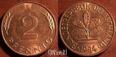 Германия ФРГ 2 пфеннига 1984 года, KM# 106a, 58-046
