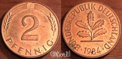 Германия ФРГ 2 пфеннига 1984 года, KM# 106a, 69-023b