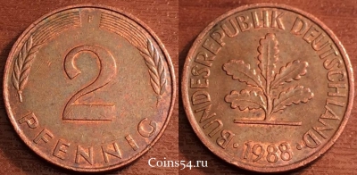 Германия ФРГ 2 пфеннига 1988 года, KM# 106a, 69-024b