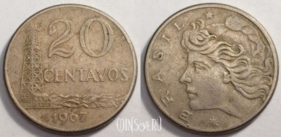 Бразилия 20 сентаво 1967 года, KM# 579, 81-012a