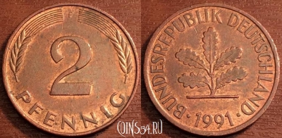 Германия ФРГ 2 пфеннига 1991 года, KM# 106a, 69-028a
