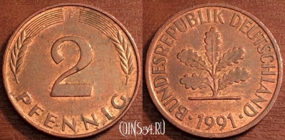 Германия ФРГ 2 пфеннига 1991 года, KM# 106a, 69-028b
