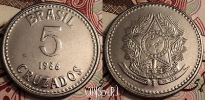 Бразилия 5 крузейро 1986 года, KM# 606, 66-021b