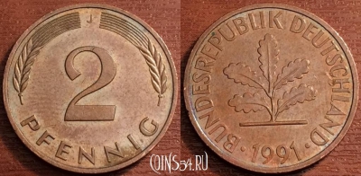 Германия ФРГ 2 пфеннига 1991 года, KM# 106a, 69-026b