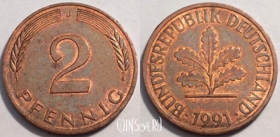 Германия ФРГ 2 пфеннига 1991 года, KM# 106a, 85-032b