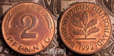 Германия ФРГ 2 пфеннига 1992 года, KM# 106a, 65-066b