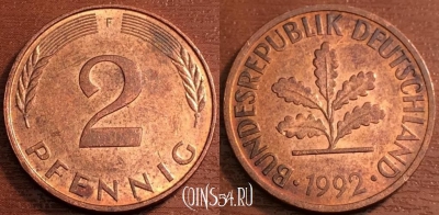 Германия ФРГ 2 пфеннига 1992 года, KM# 106a, 69-029a