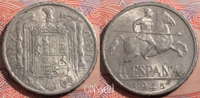 Испания 5 сентимо 1945 года, KM# 765, 178-003