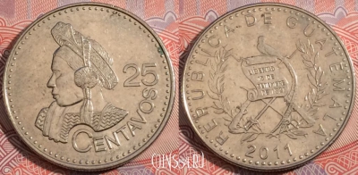 Гватемала 25 сентаво 2011 года, 178-006