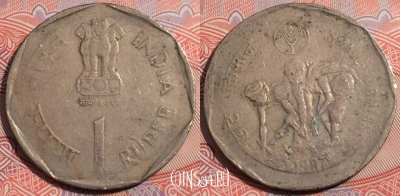 Индия 1 рупия 1987 года, KM# 81, 178-026