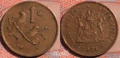 ЮАР 1 цент 1974 года, KM# 82, 178-030