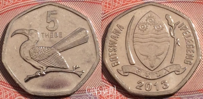 Ботсвана 5 тхебе 2013 года, KM# 31, 178-035