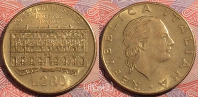 Италия 200 лир 1990 года, KM# 135, 178-038