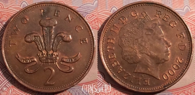 Великобритания 2 пенса 2000 года, KM# 987, 178-060