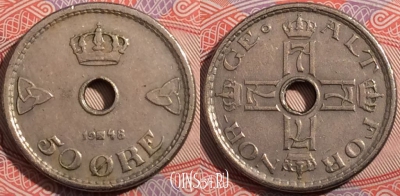 Норвегия 50 эре 1948 года, KM# 386, 178-062