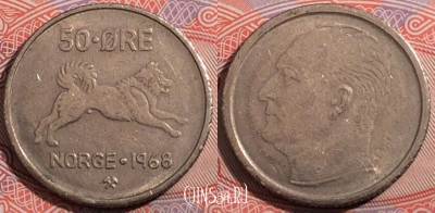 Норвегия 50 эре 1968 года, KM# 408, 178-063