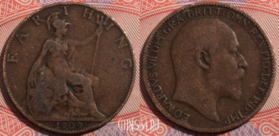 Великобритания 1 фартинг 1909 года, KM# 792, 178-066 ♛