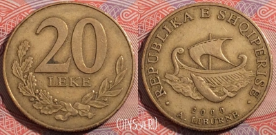 Албания 20 леков 2000 года, KM# 78, 178-072