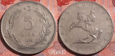 Турция 5 лир 1976 года, KM# 905, 178-073